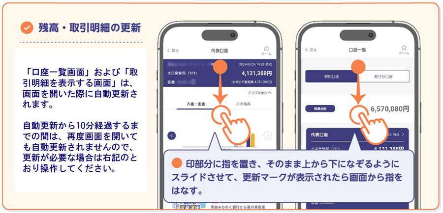 appli_20260924_02.jpg