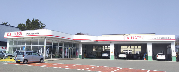 iyasaka_gaikan.png