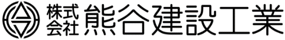 kumagai_logo.png