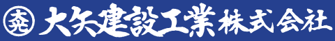 logo_ooyaken_20260330.png