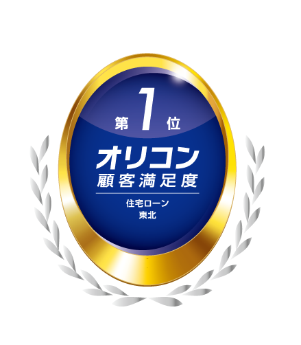 oricon.png