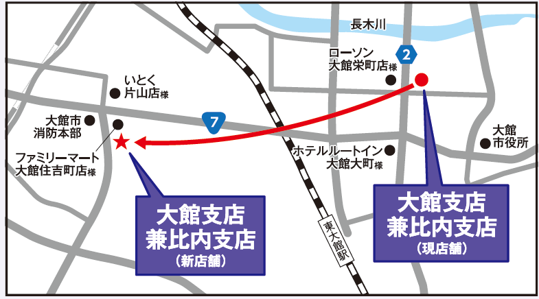 tenpo_20260826_02.png
