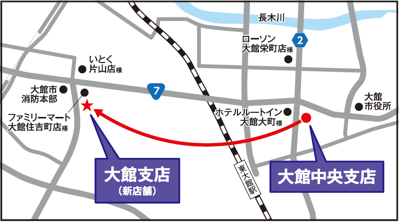 tenpo_20260826_03.png